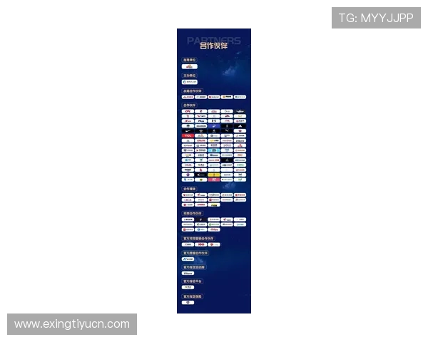 m8体育携手多家知名品牌开启体育赛事直播新篇章