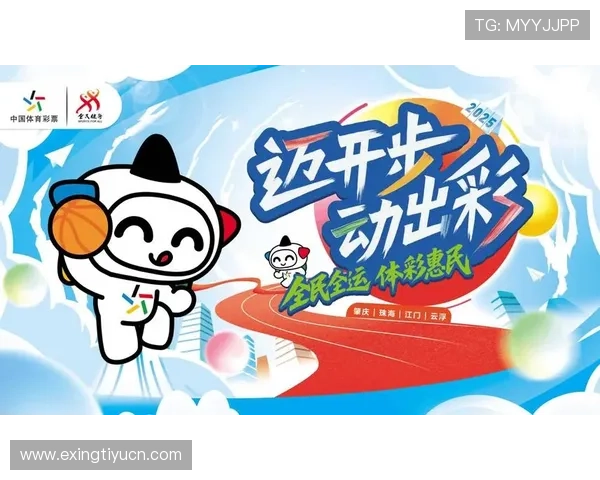 “be体育”平台在推动全民健身中的创新作用与未来展望