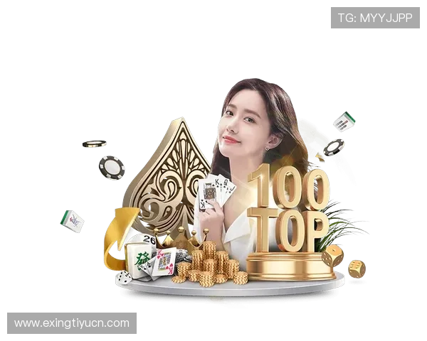 乐鱼体育官网官网积极响应国家政策，推动行业健康有序发展