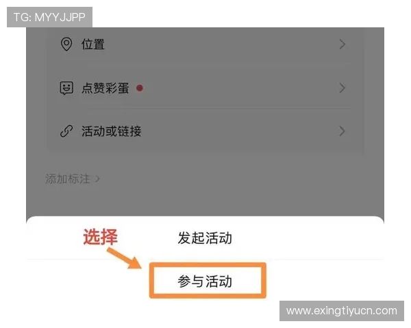 乐鱼线上登陆活动频繁推出丰富奖励政策激励用户积极参与线上娱乐互动