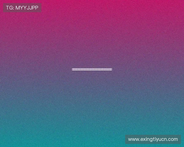 天空在线地址全面升级，提供更加精准的天气预报服务体验