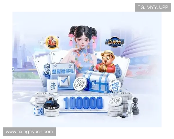 开云体育官方网站入口：最新赛事信息与直播观看入口一站式指南