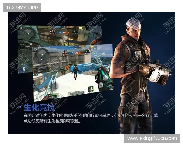 半岛体育官网提供最全的游戏攻略和技巧帮助玩家提升竞技水平