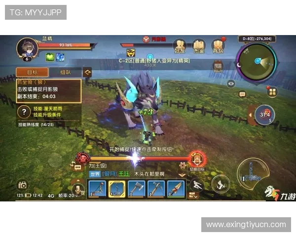 凯发游戏账号注册流程详解新手快速入门必备攻略指南