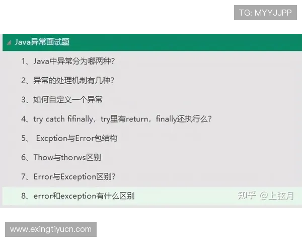 大满贯报名系统最新版本功能介绍及升级内容全面解析