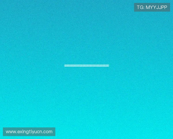 宝威体育全面解析：最新体育赛事资讯与专业分析助你掌握第一手动态