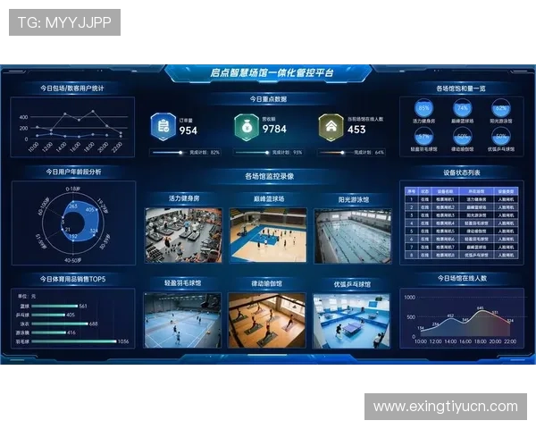 开云体育中国最新官方平台全面解析助你轻松畅享体育盛宴