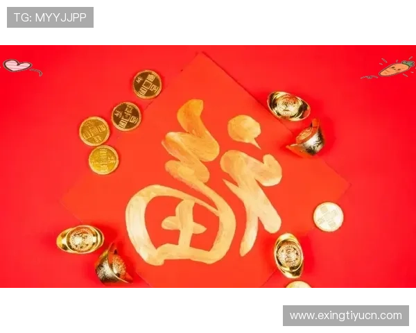 开运平台网页版为用户提供全方位的运势咨询服务,助力生活顺利进行 开运平台网页版为用户提供全方位的运势咨询服务,助力生活顺利进行