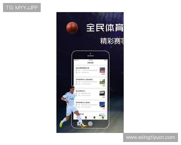 新宝体育最新赛事资讯，掌握全球体育热点动态的权威平台