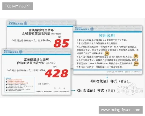 极速百家乐官网最新优惠活动,丰富奖励助你轻松赢取高额奖金 极速百家乐官网最新优惠活动,丰富奖励助你轻松赢取高额奖金