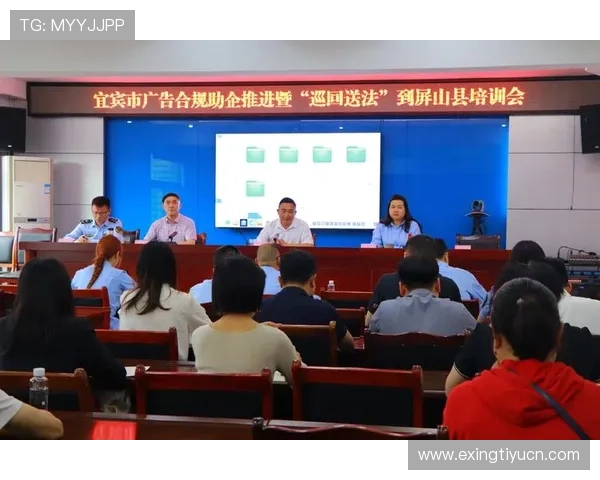 浩瀚体育网址帮助用户了解体育直播平台的版权合作情况确保观看内容合法合规