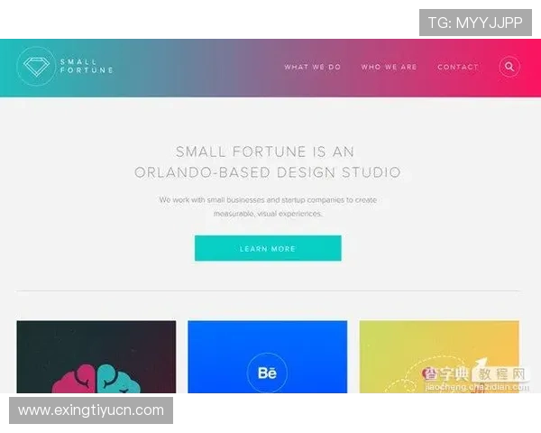 爱体育平台网页版详细介绍如何快速注册登录以及个性化定制你的体育资讯页面