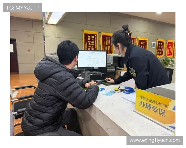 申博体育客户服务体系全面升级为玩家提供更专业高效的在线支持 申博体育客户服务体系全面升级为玩家提供更专业高效的在线支持