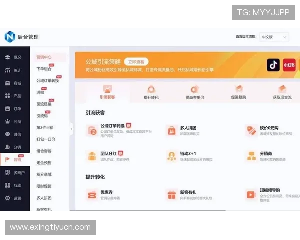 欧博线上手机版用户评价高，口碑良好是众多玩家首选的游戏平台
