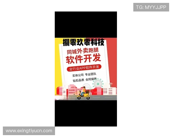 最新bob体育下载链接大全，提供多平台安全下载资源一站式服务