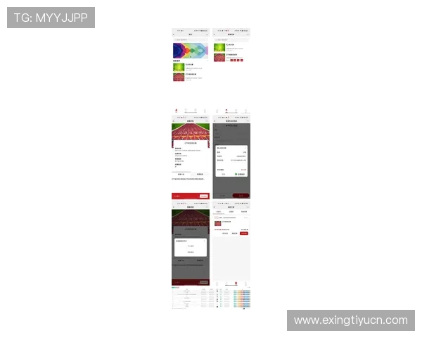 牛宝体育官方网站最新登录入口及安全指南帮助用户顺利进入平台体验优质体育赛事直播
