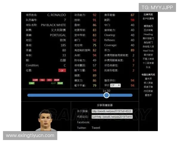 球探足球官网如何帮助足球爱好者提升比赛预测能力