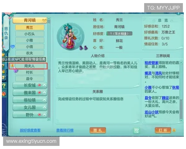 龙8直营用户体验优化方案提升游戏流畅度与操作便捷性的实用建议