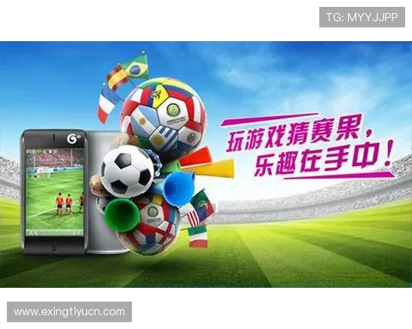 下载欧冠足彩app享受高清赛事直播和专业分析，提升你的竞猜胜率