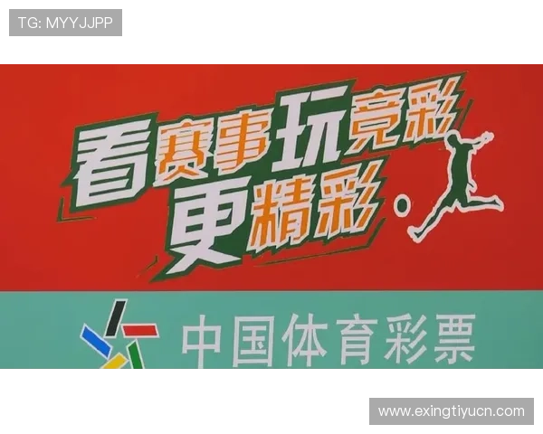 体育竞猜app官网在线使用平台安全可靠,轻松享受实时赛事竞猜体验 体育竞猜app官网在线使用平台安全可靠,轻松享受实时赛事竞猜体验