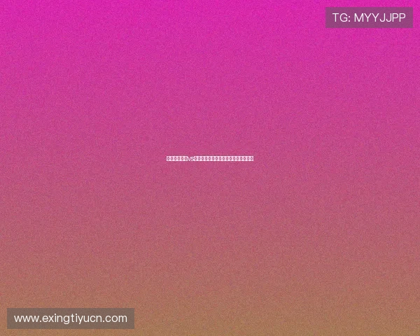 世界杯西班牙vs佛得角比赛门票价格及抢票技巧全解析 世界杯西班牙vs佛得角比赛门票价格及抢票技巧全解析