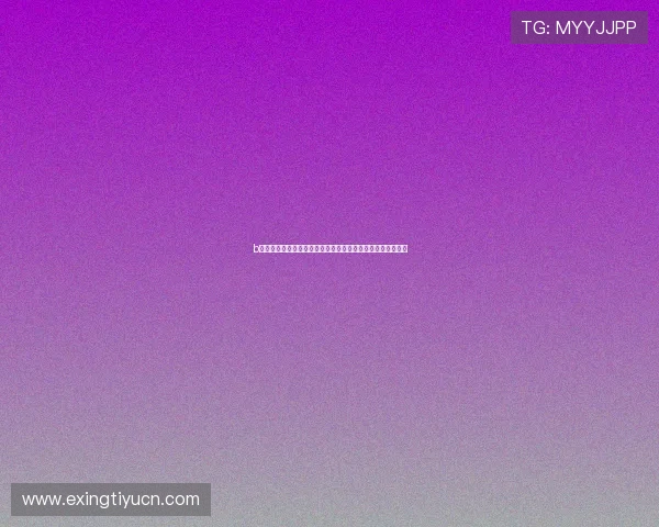 b体育网站世界杯报道带你领略赛场风云与明星球员的精彩表现
