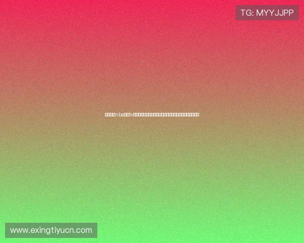 人人体育nba直播tv版详细介绍如何快速安装使用以及观看高清直播的完整指南