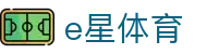 e星体育-(中国)e星体育中视博广（北京）文化传媒有限责任公司欢迎您